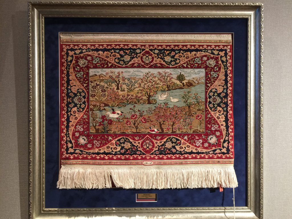 トルコヘレケ絨毯 39×52
