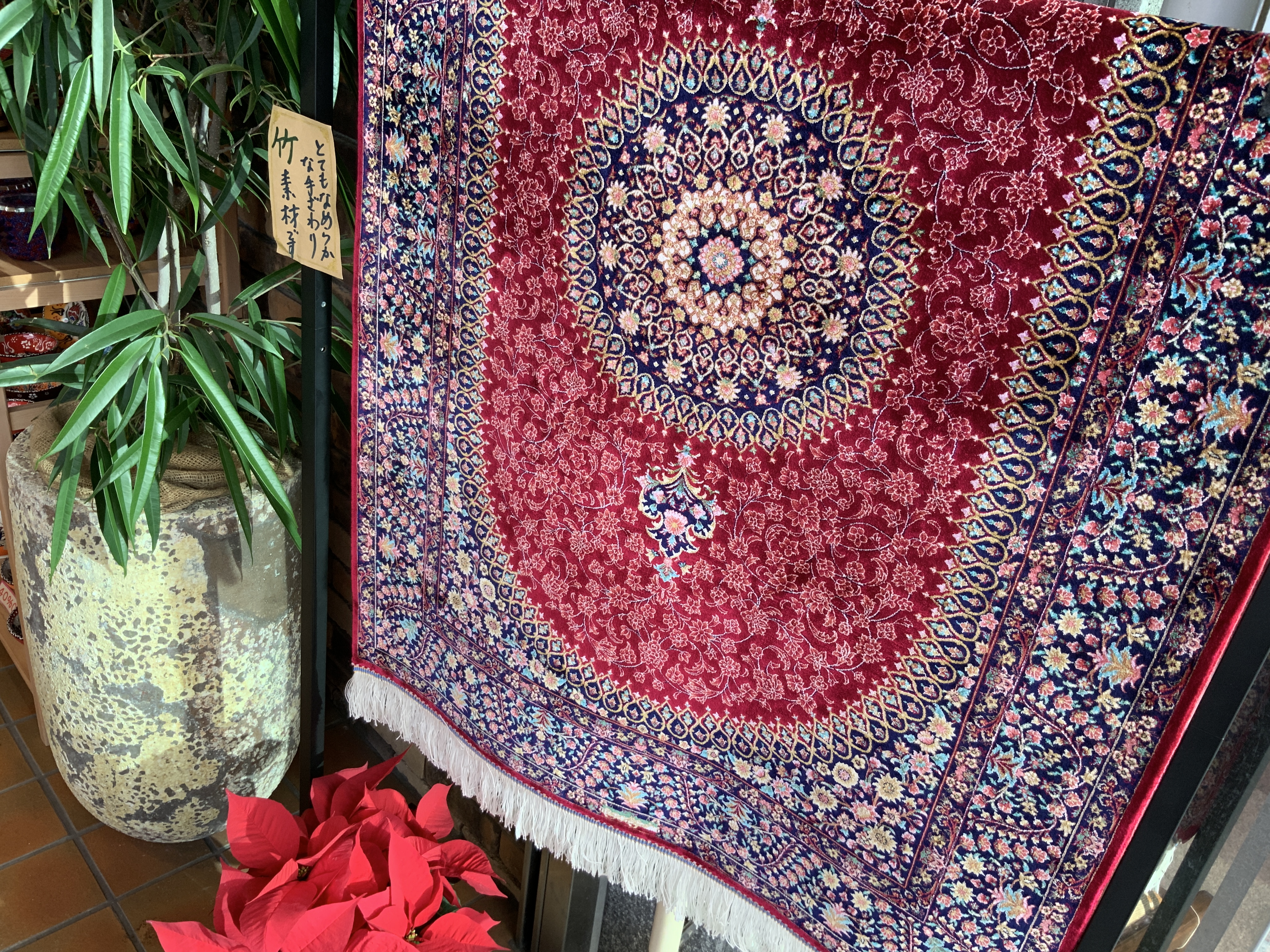 パシャ，アートライン，絨毯，グランデシルク絨毯，イラン，玄関マット，ベッドサイド，美しい絨毯