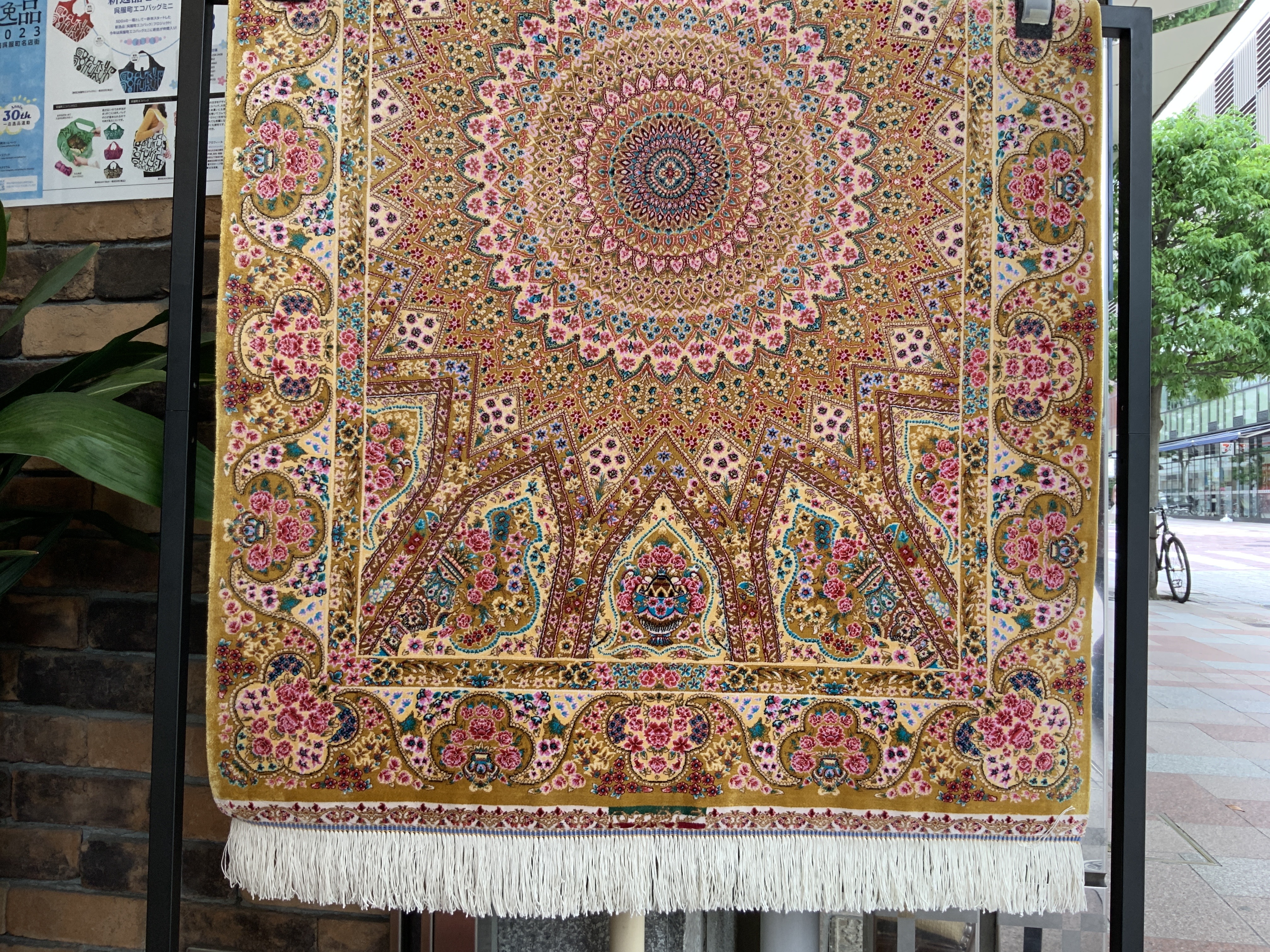 美しい絨毯，グランデシルク絨毯，バンブーシルク絨毯，パシャ，アートライン