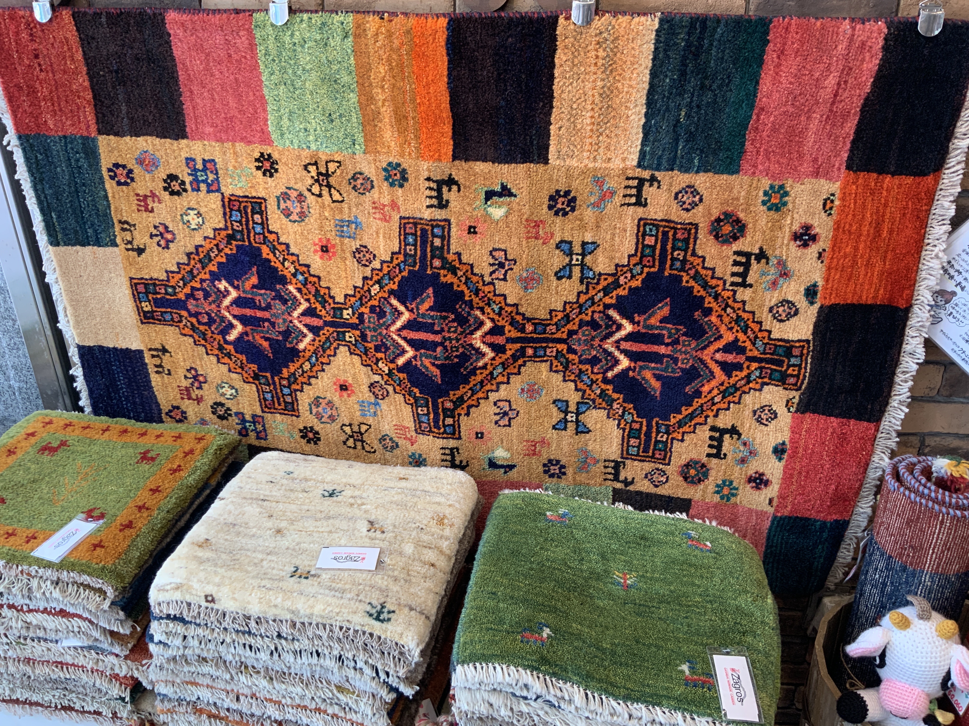 イラン，ギャッベ，ウール，手織り，草木染