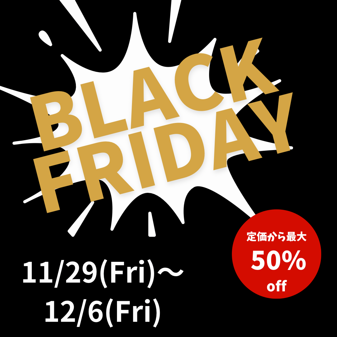 BLACK FRIDAY，静岡市敷物専門店パシャ，アートライン