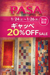 D95B76AB-0219-4AFA-986F-2DC447C20566